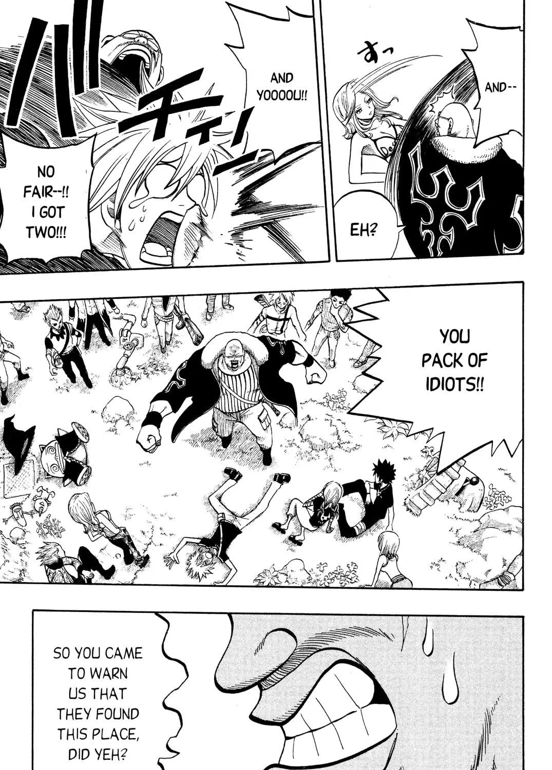 Read Rave Master chapter 193 image 16 on Lezhin