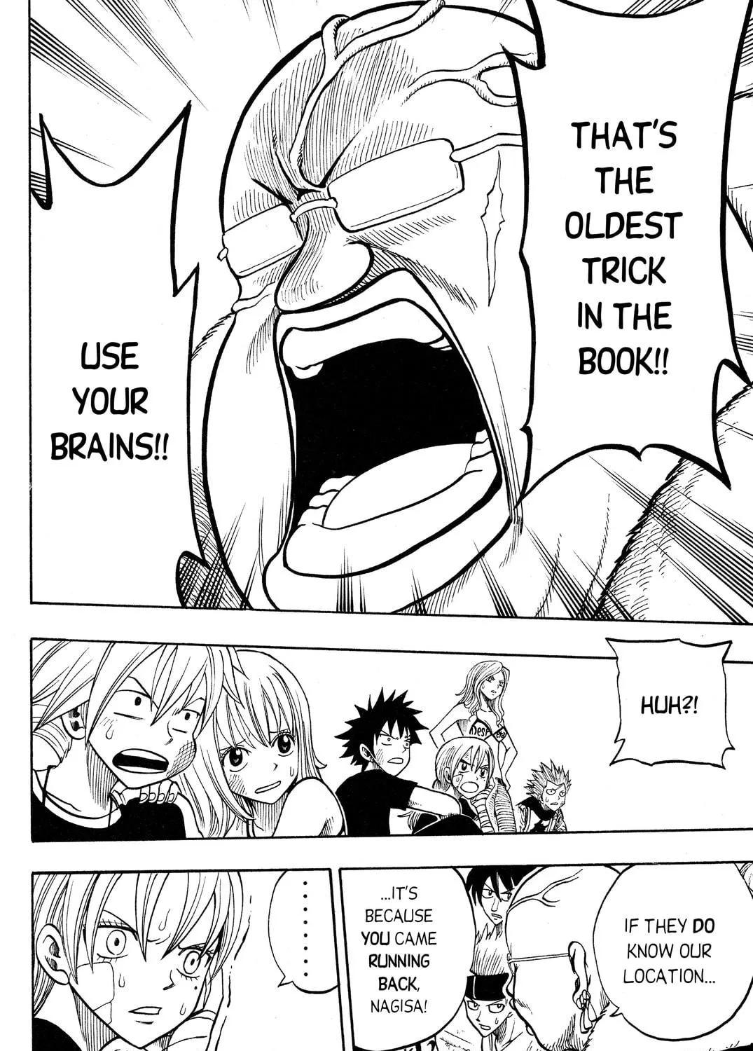 Read Rave Master chapter 193 image 18 on Lezhin