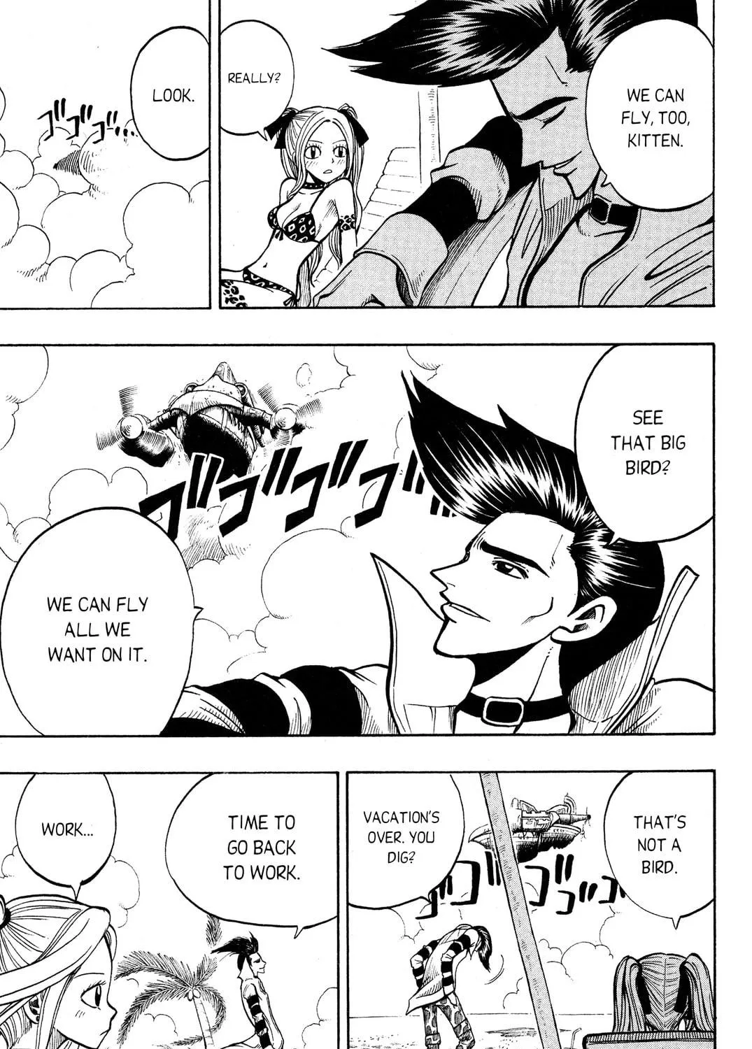 Read Rave Master chapter 193 image 34 on Lezhin