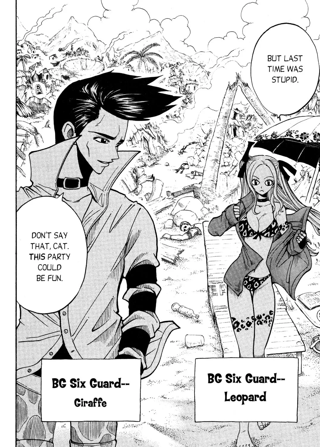 Read Rave Master chapter 193 image 36 on Lezhin