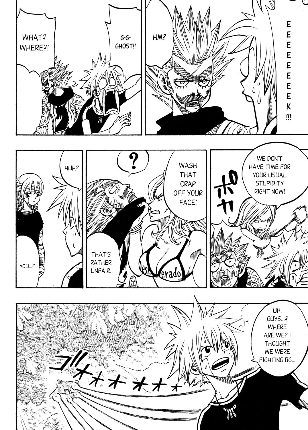 Read Rave Master chapter 193 image 6 on Lezhin