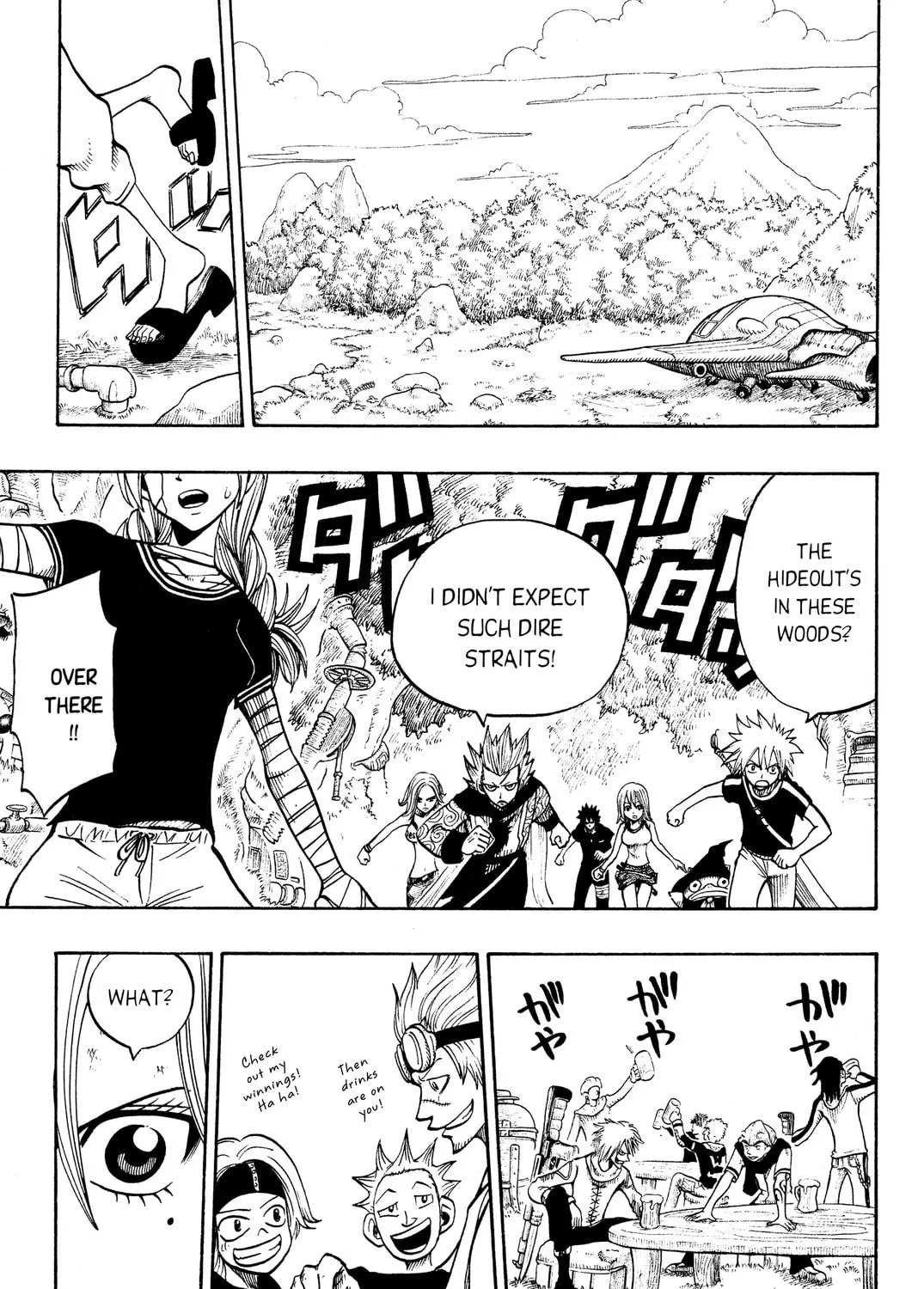 Read Rave Master chapter 193 image 8 on Lezhin