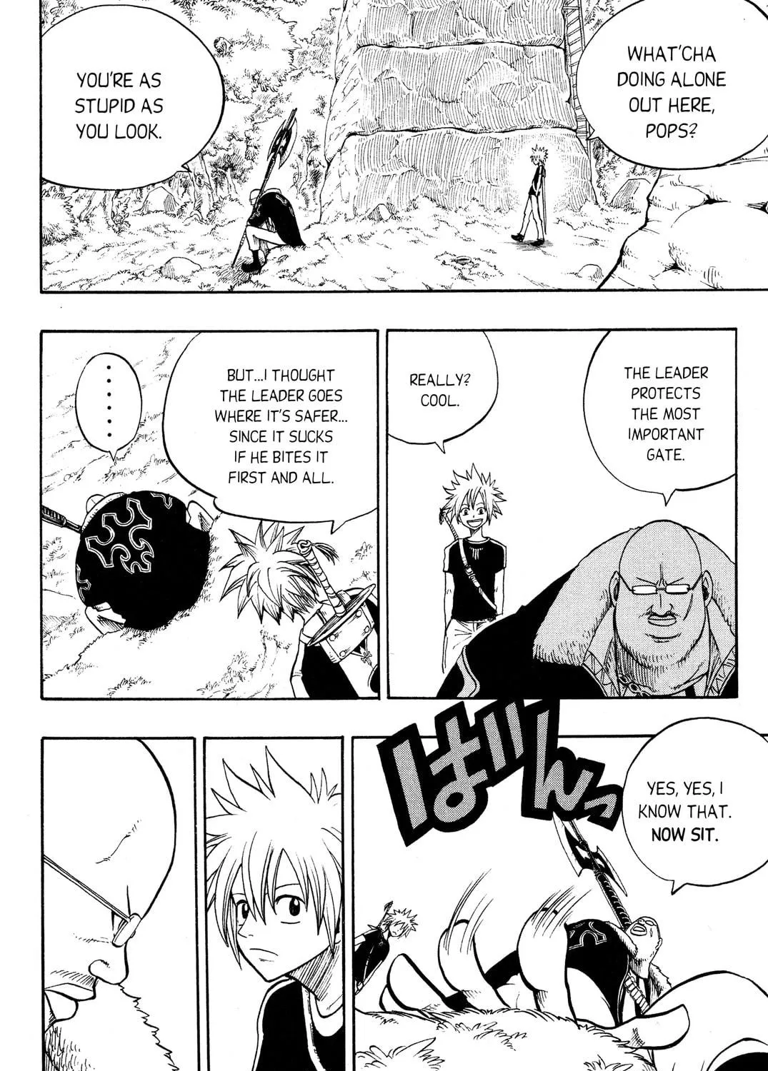 Read Rave Master chapter 194 image 10 on Lezhin