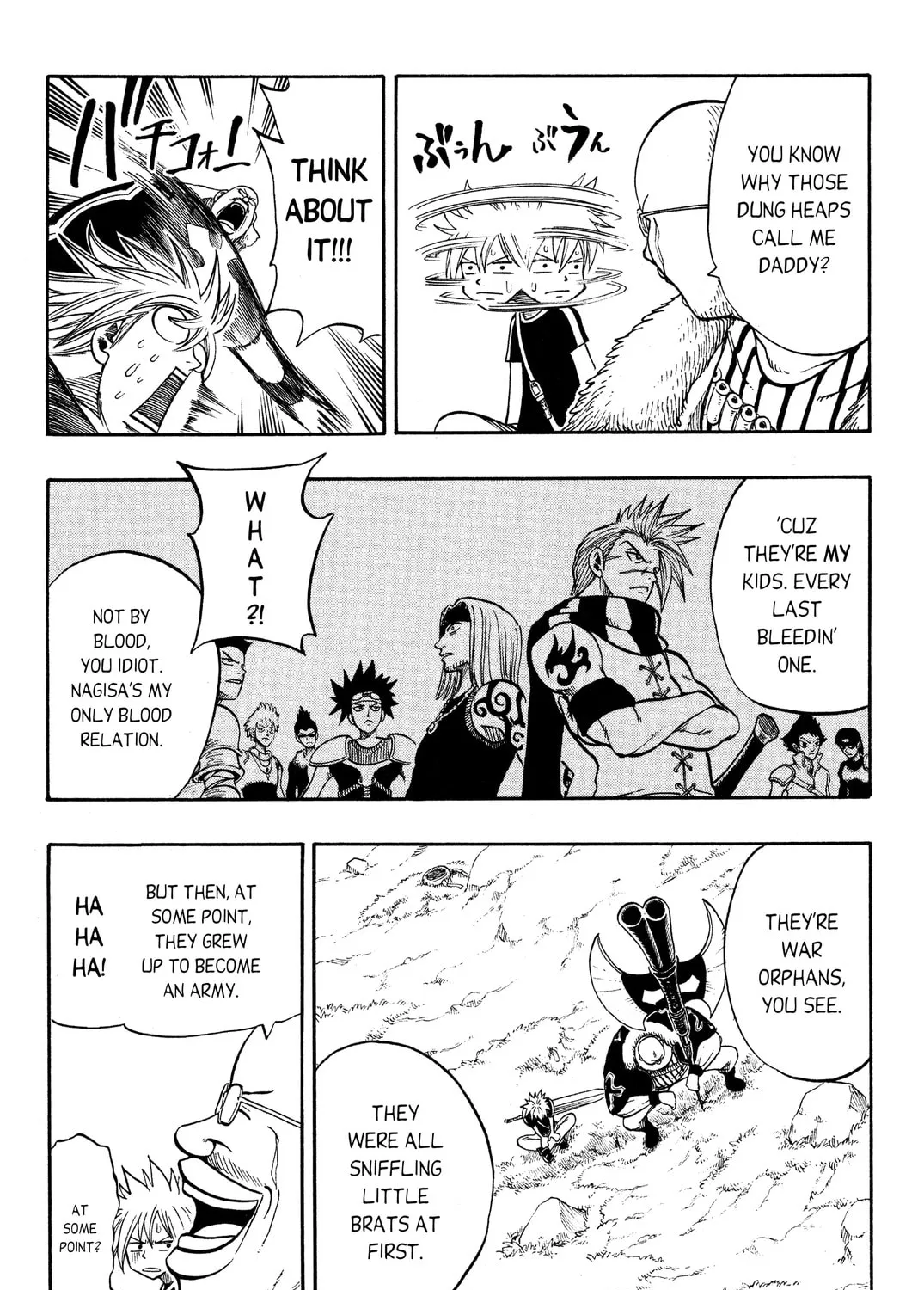 Read Rave Master chapter 194 image 14 on Lezhin