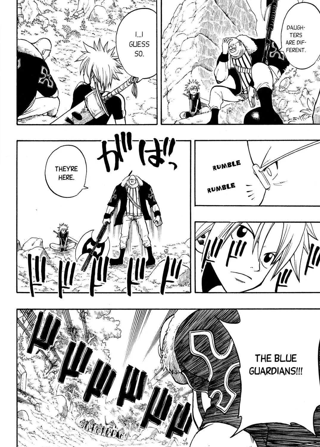 Read Rave Master chapter 194 image 18 on Lezhin