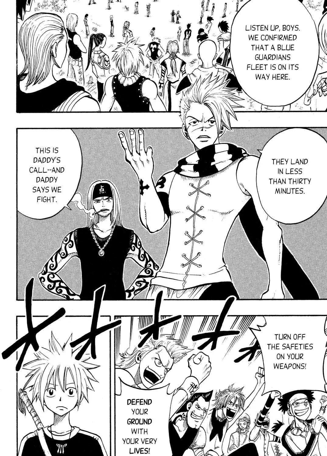 Read Rave Master chapter 194 image 2 on Lezhin