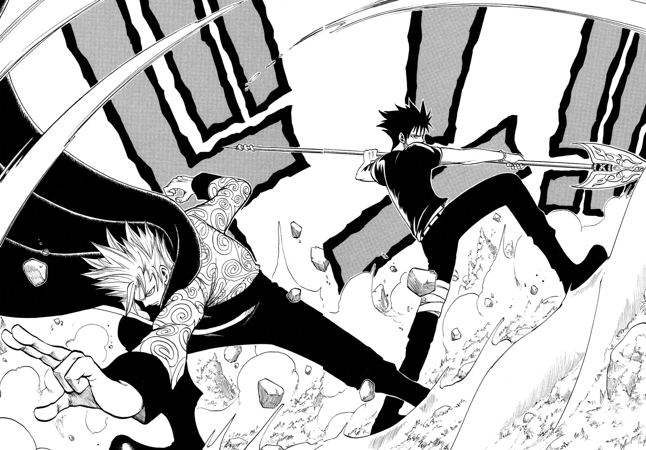 Read Rave Master chapter 194 image 26 on Lezhin
