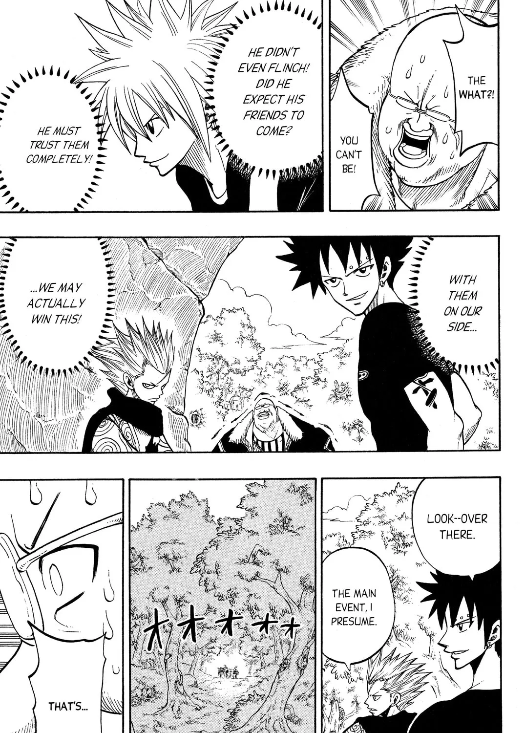 Read Rave Master chapter 194 image 30 on Lezhin