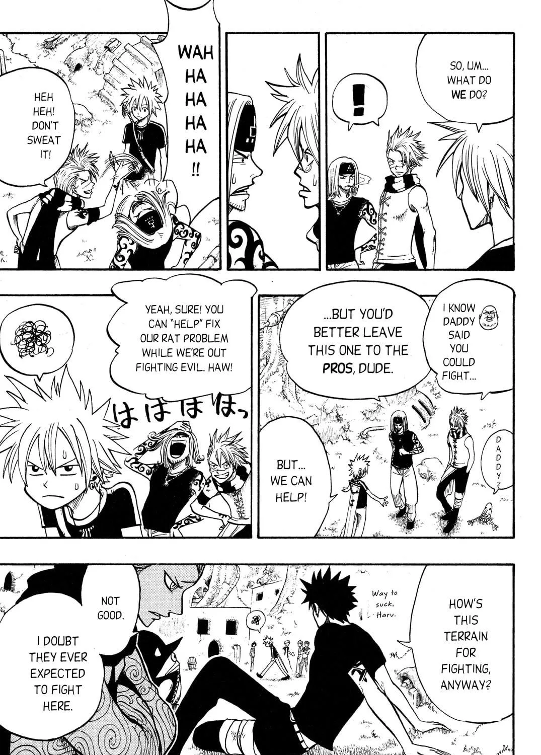 Read Rave Master chapter 194 image 4 on Lezhin