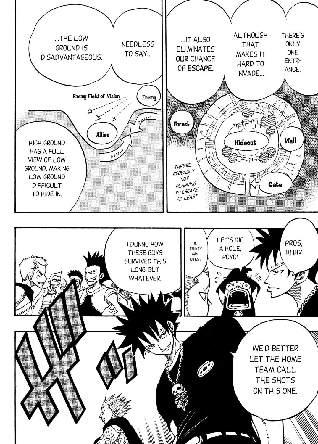 Read Rave Master chapter 194 image 6 on Lezhin