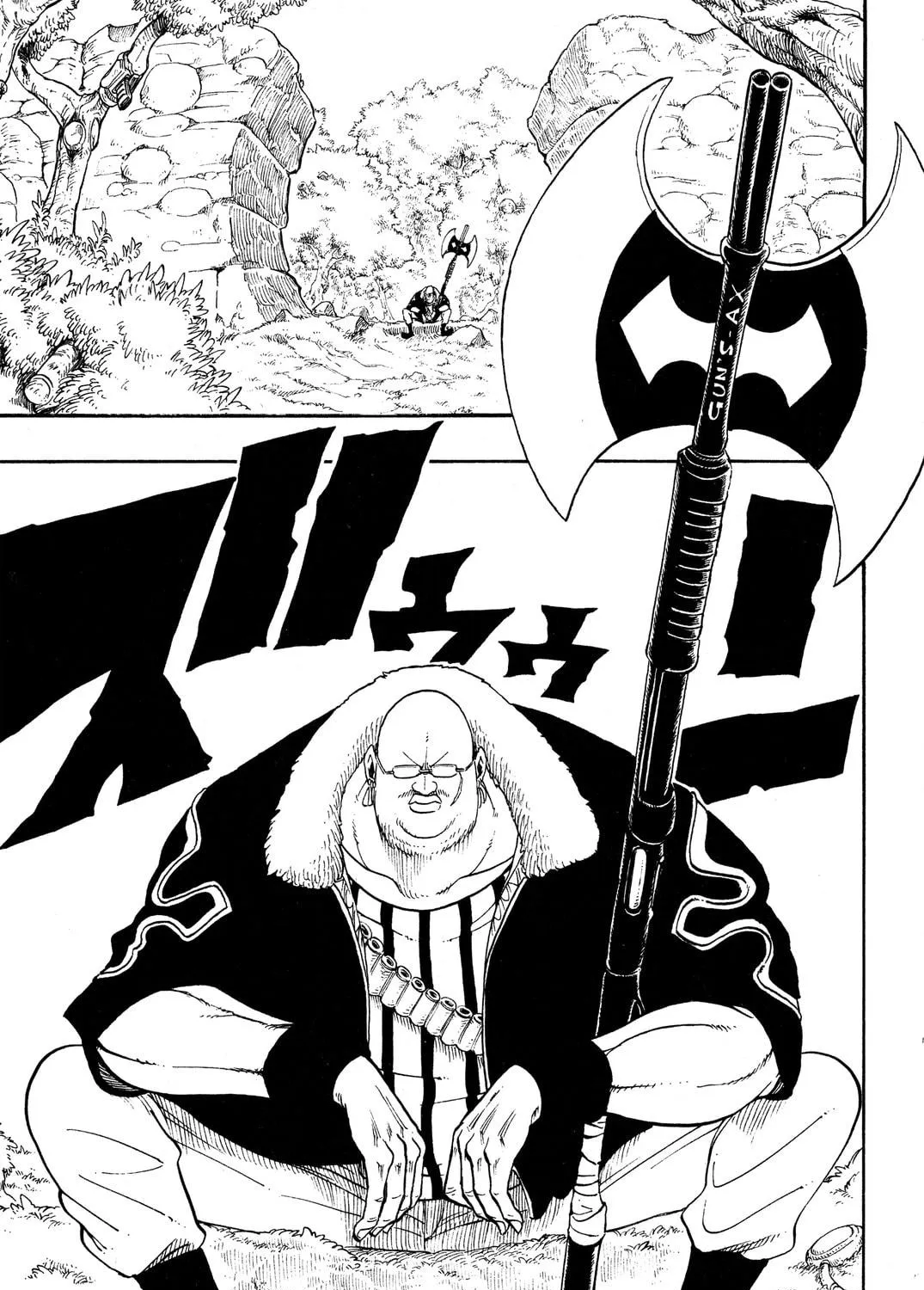 Read Rave Master chapter 194 image 8 on Lezhin
