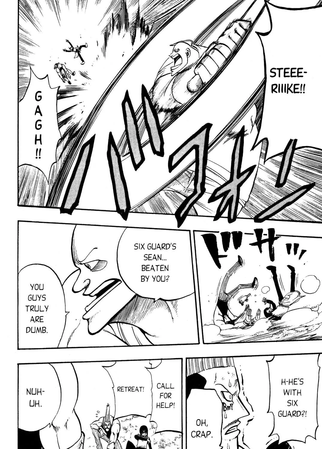 Read Rave Master chapter 195 image 34 on Lezhin