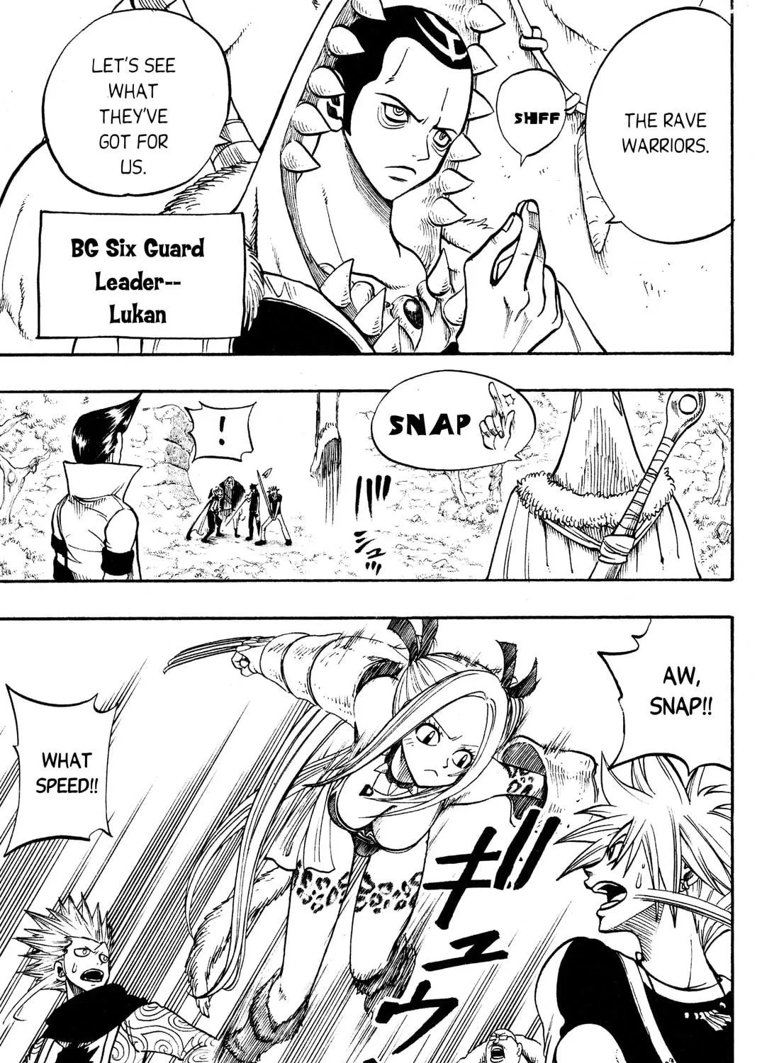 Read Rave Master chapter 195 image 4 on Lezhin