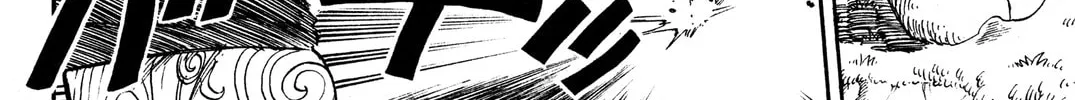 Read Rave Master chapter 195 image 7 on Lezhin