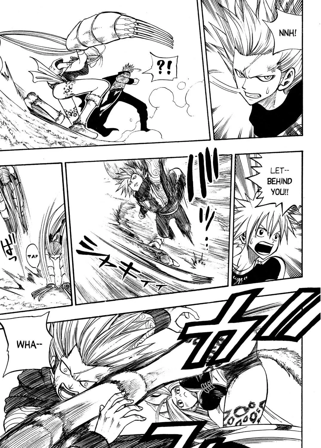 Read Rave Master chapter 195 image 8 on Lezhin