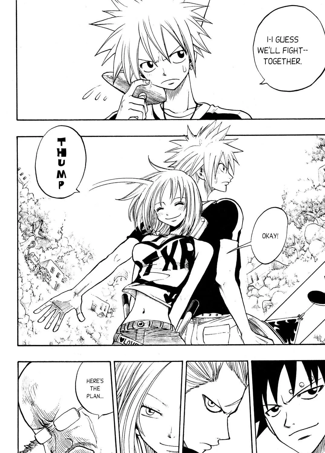 Read Rave Master chapter 196 image 10 on Lezhin