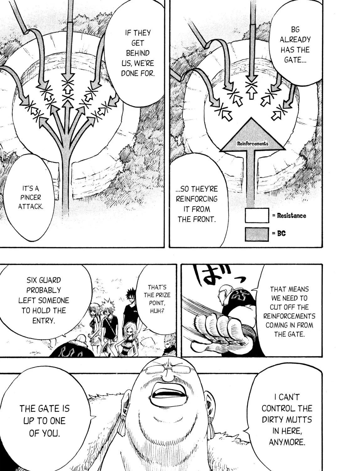 Read Rave Master chapter 196 image 12 on Lezhin