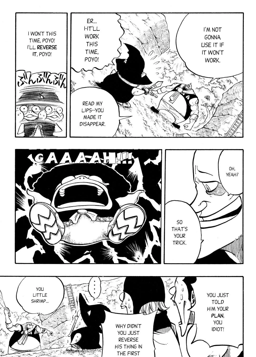 Read Rave Master chapter 196 image 16 on Lezhin