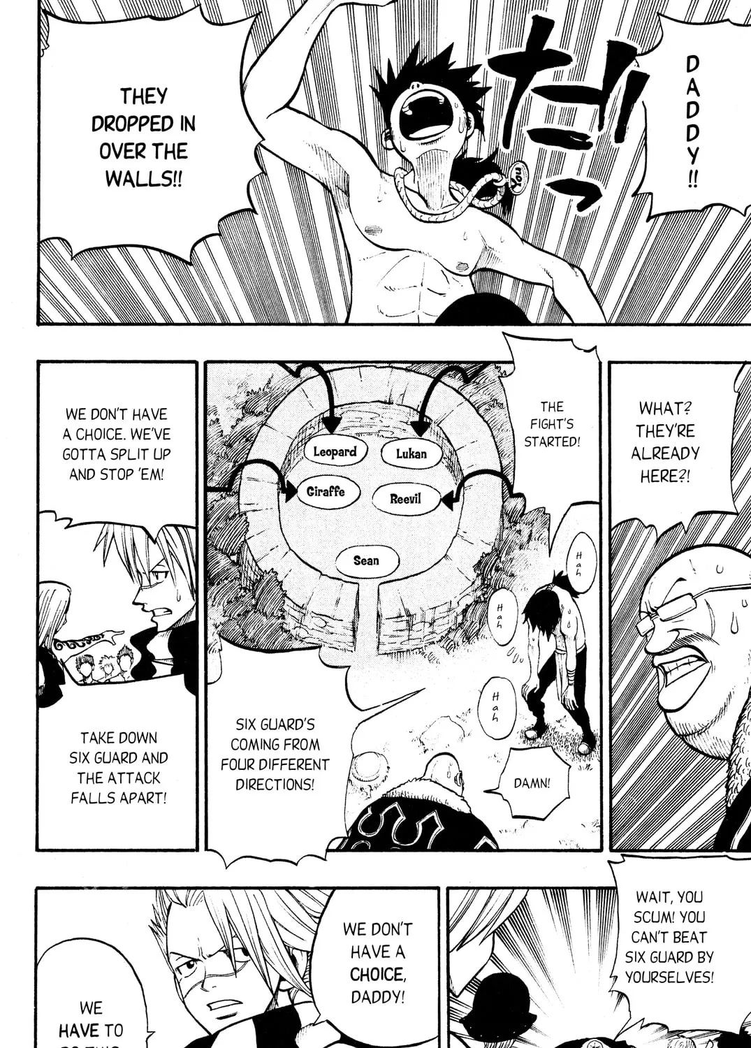 Read Rave Master chapter 196 image 2 on Lezhin