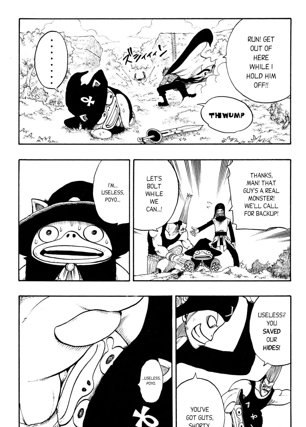 Read Rave Master chapter 196 image 20 on Lezhin