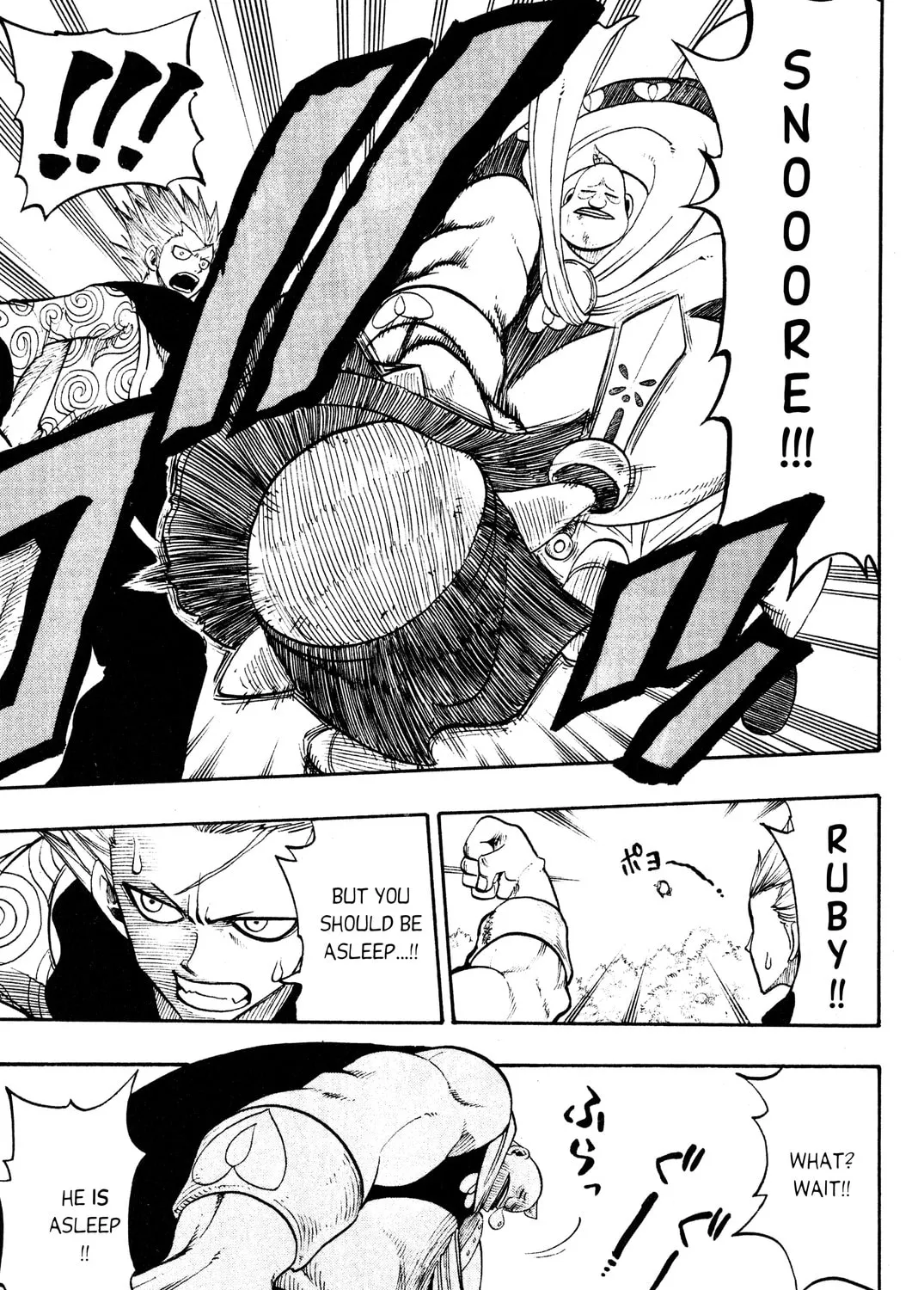 Read Rave Master chapter 196 image 36 on Lezhin