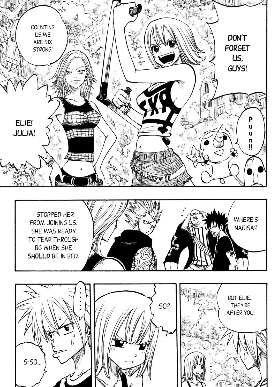 Read Rave Master chapter 196 image 8 on Lezhin