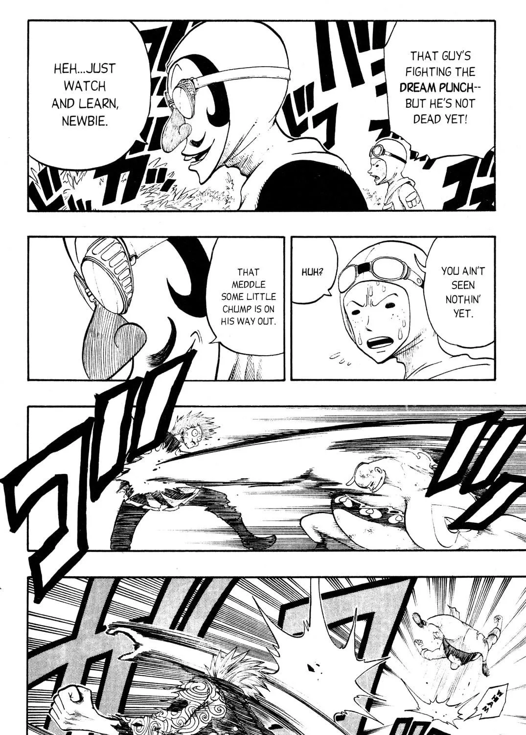 Read Rave Master chapter 197 image 10 on Lezhin