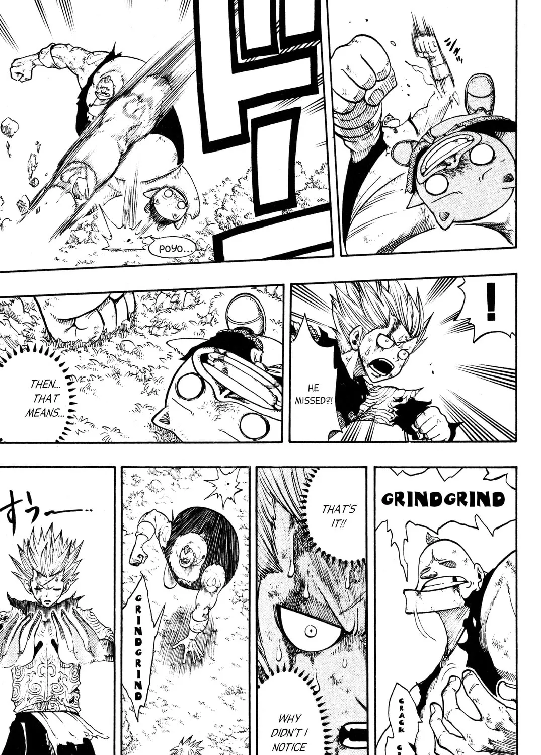 Read Rave Master chapter 197 image 20 on Lezhin