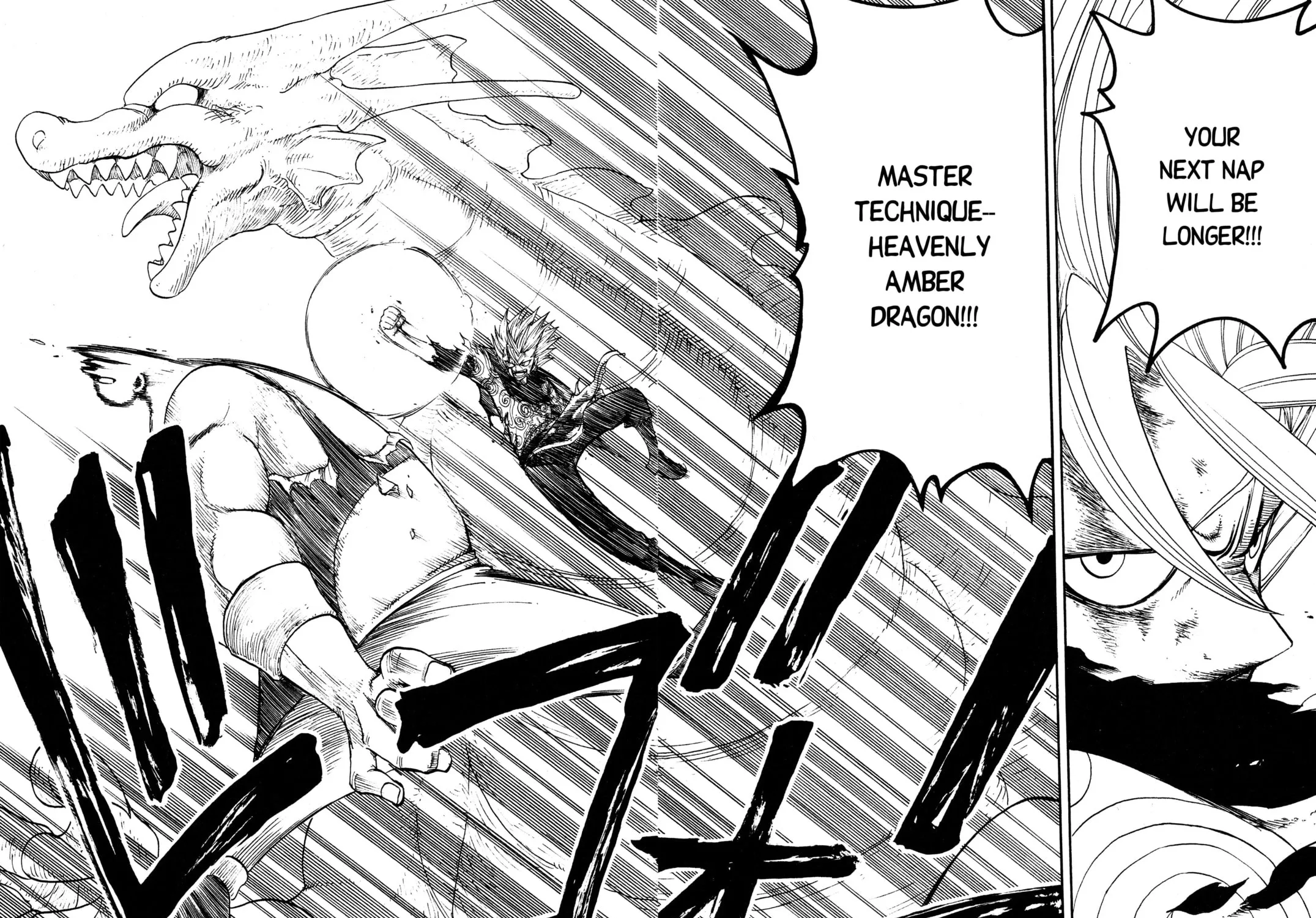 Read Rave Master chapter 197 image 26 on Lezhin