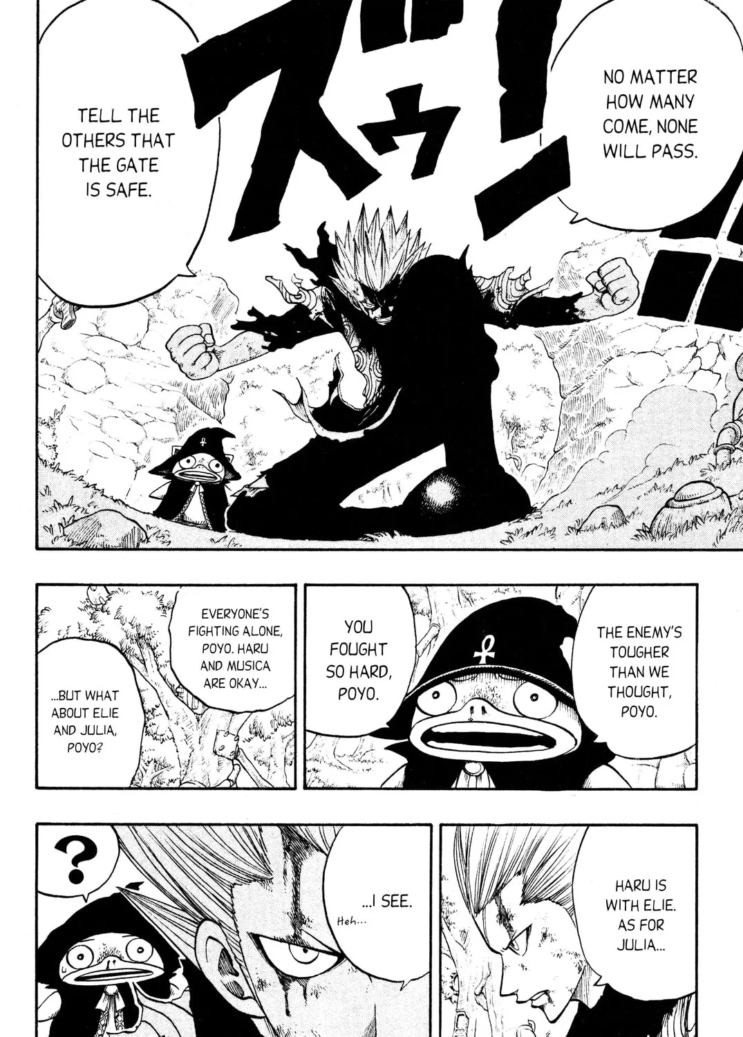 Read Rave Master chapter 197 image 32 on Lezhin
