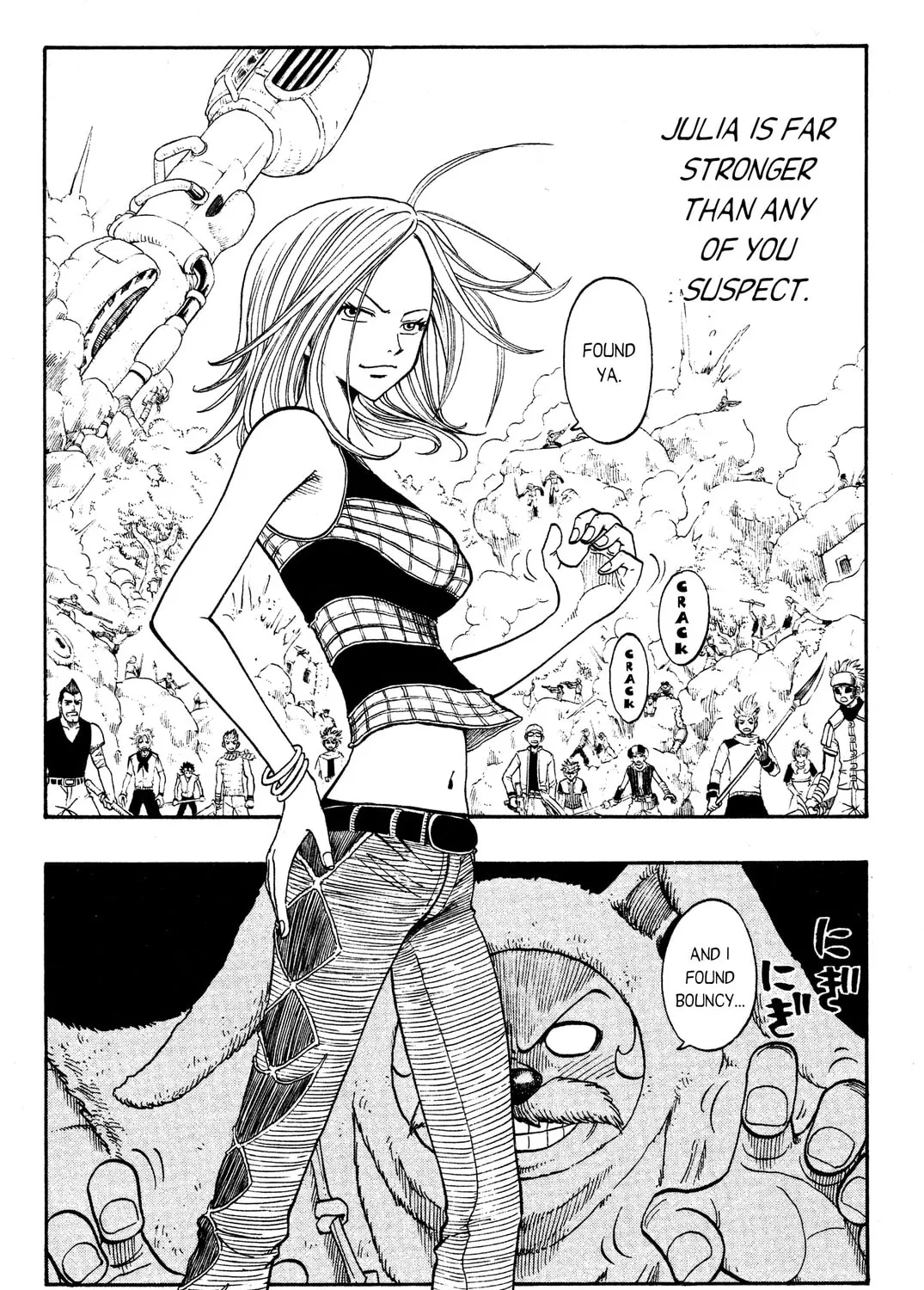 Read Rave Master chapter 197 image 36 on Lezhin