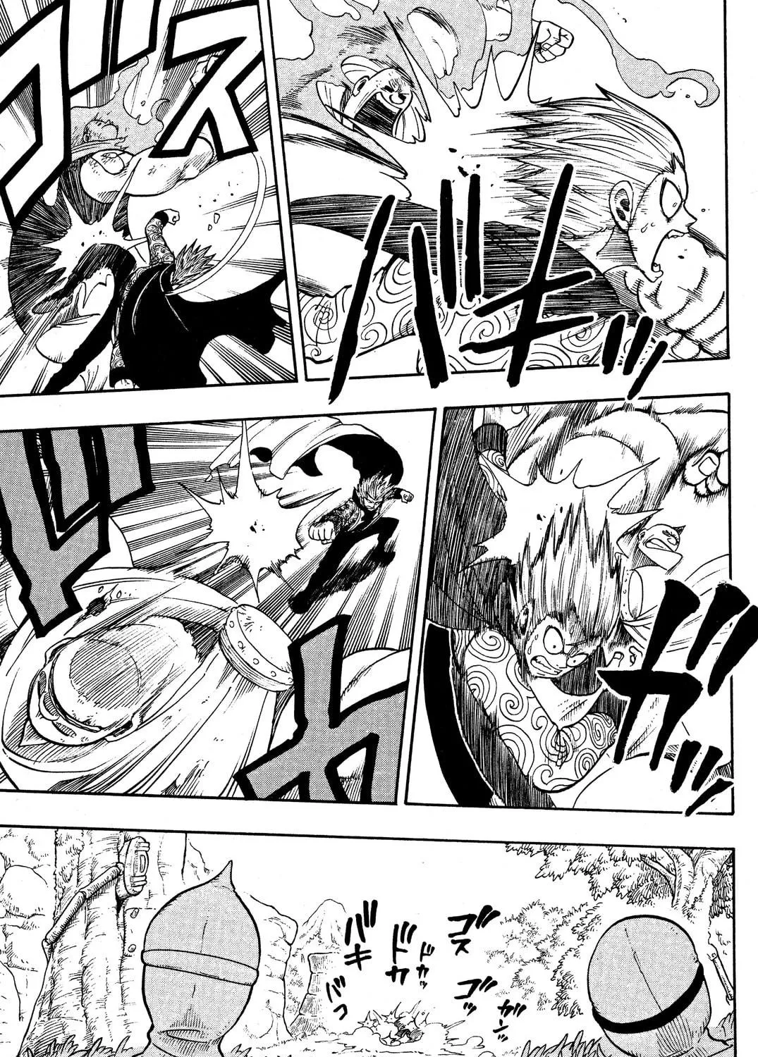 Read Rave Master chapter 197 image 8 on Lezhin