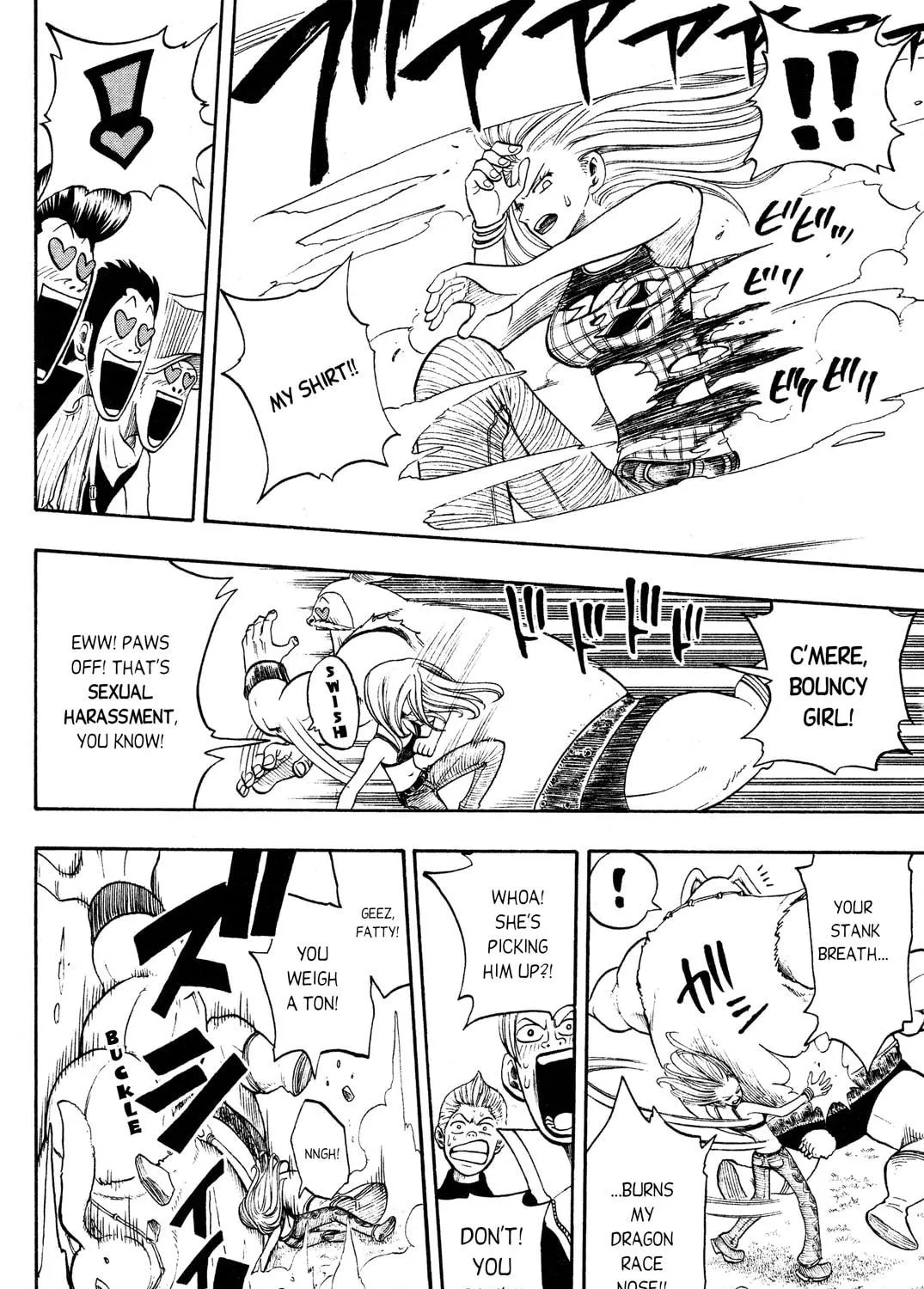 Read Rave Master chapter 198 image 10 on Lezhin
