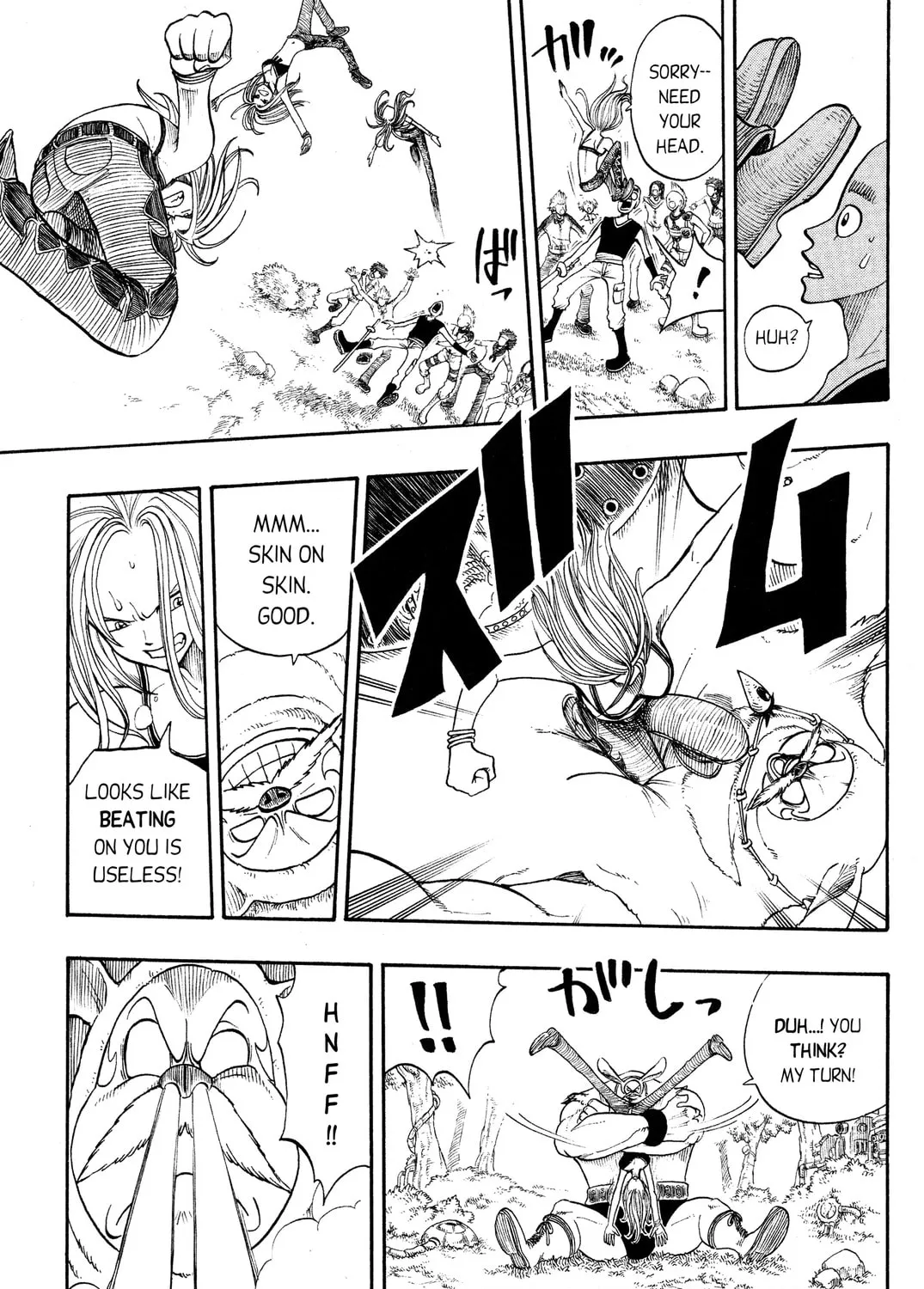 Read Rave Master chapter 198 image 12 on Lezhin
