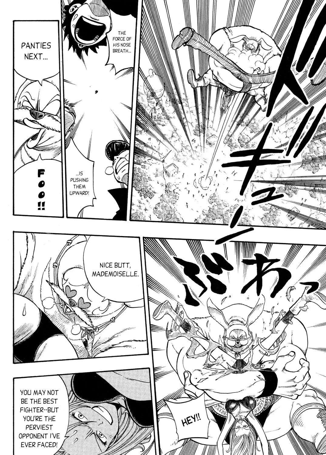 Read Rave Master chapter 198 image 14 on Lezhin