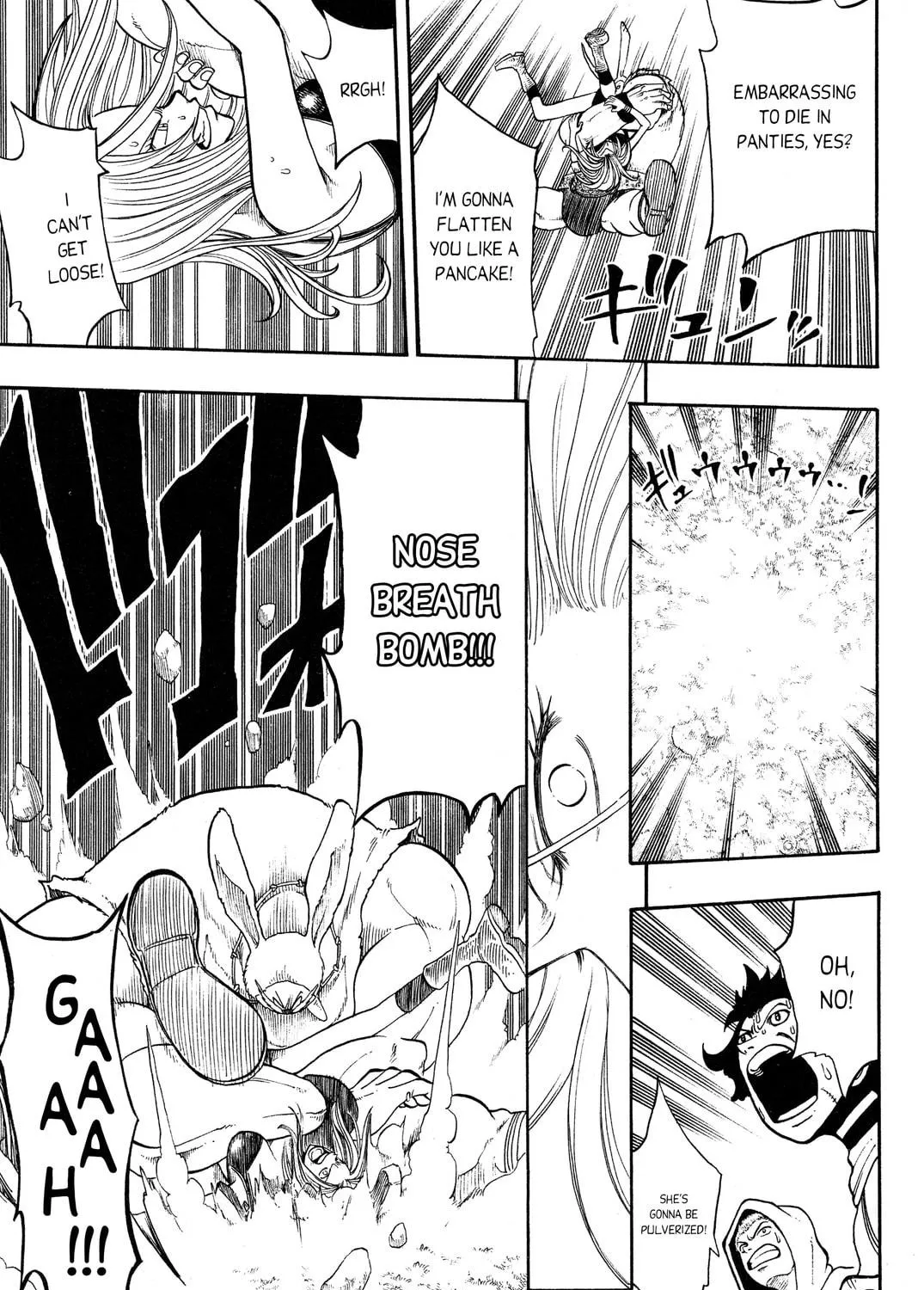 Read Rave Master chapter 198 image 16 on Lezhin