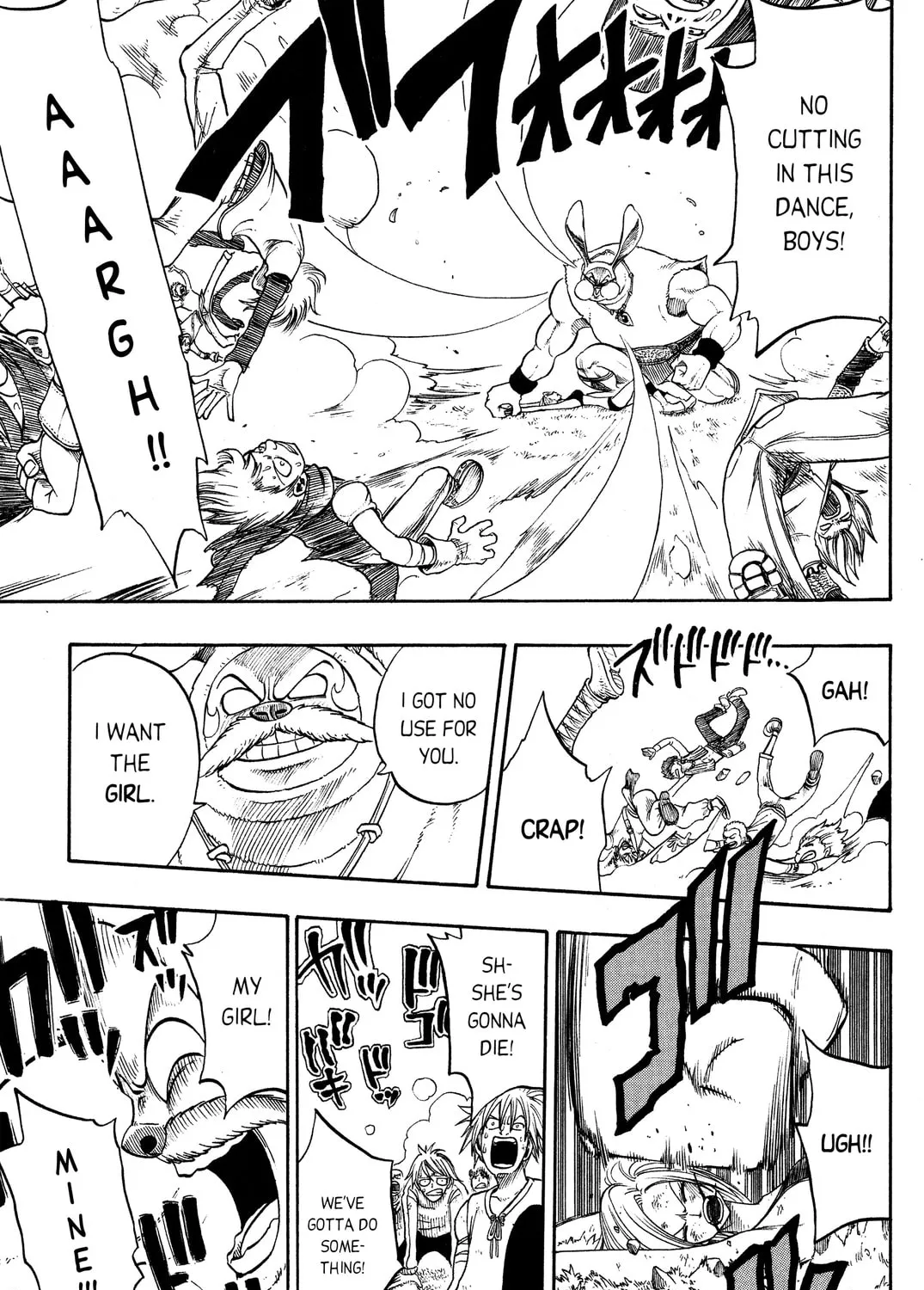 Read Rave Master chapter 198 image 20 on Lezhin