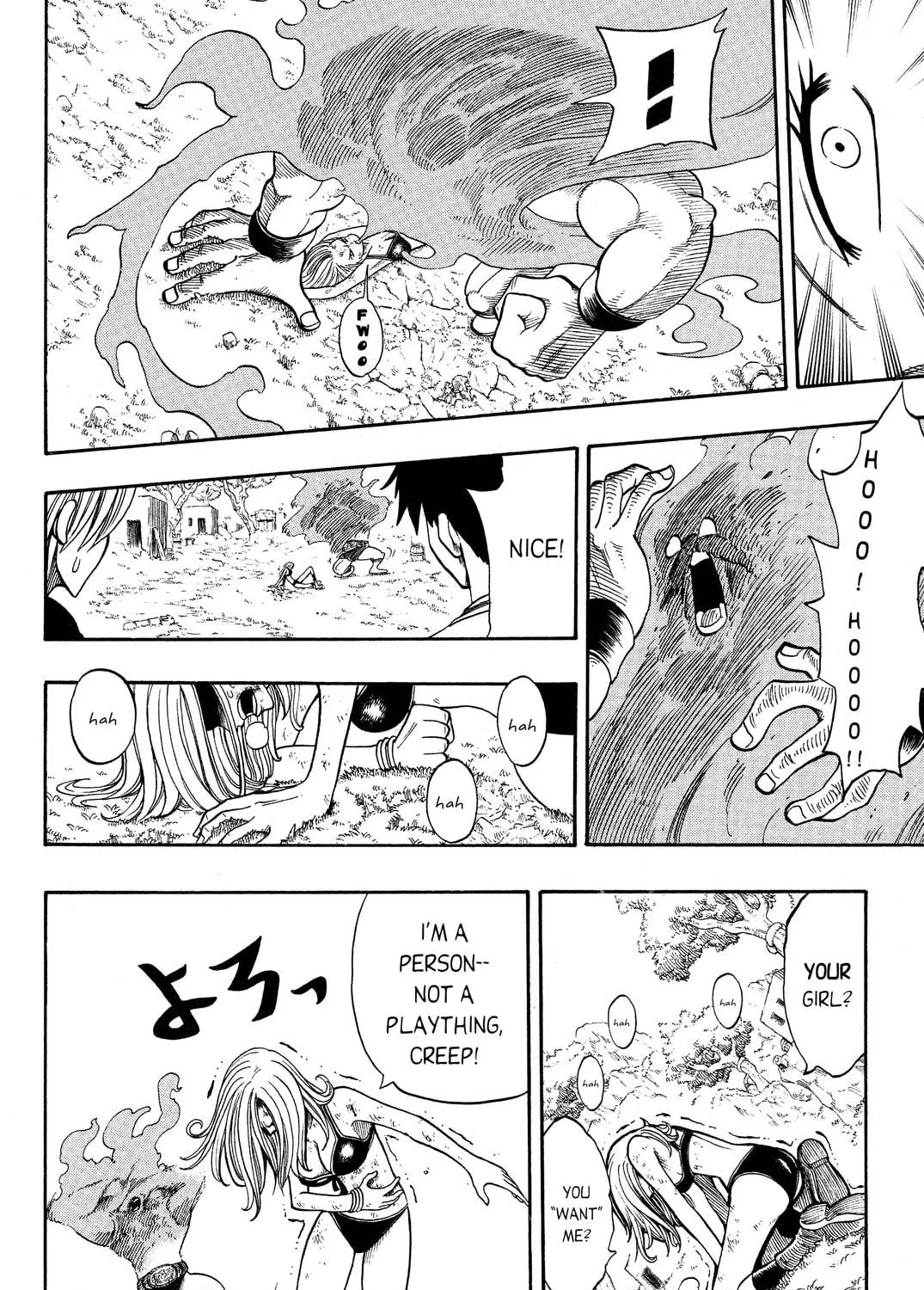 Read Rave Master chapter 198 image 22 on Lezhin