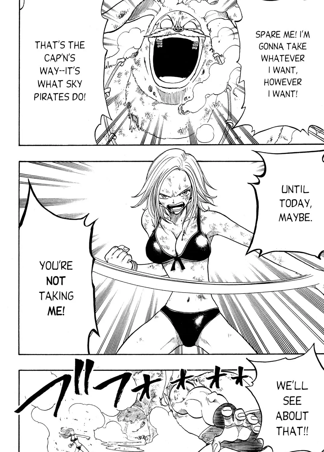 Read Rave Master chapter 198 image 26 on Lezhin