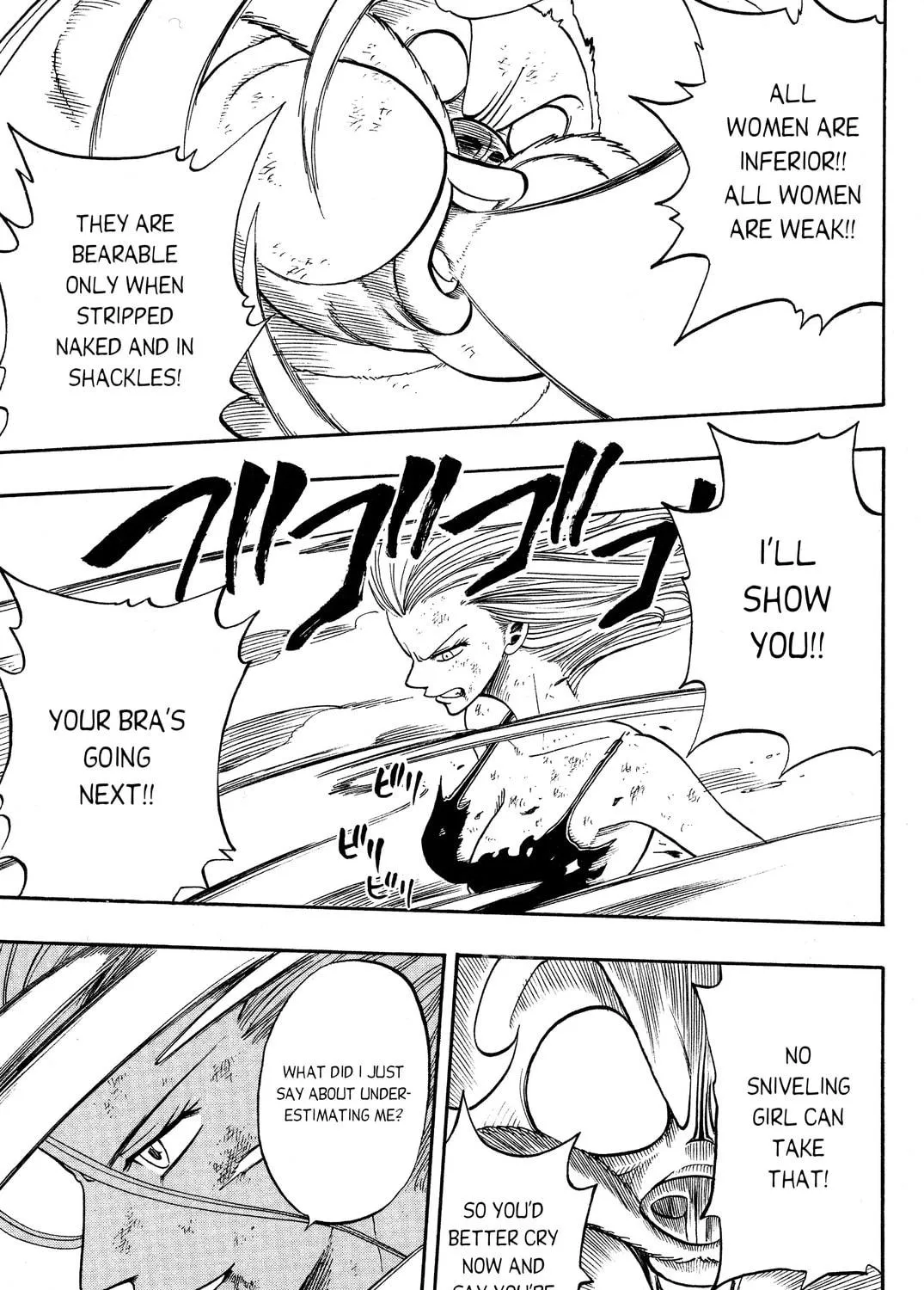 Read Rave Master chapter 198 image 28 on Lezhin