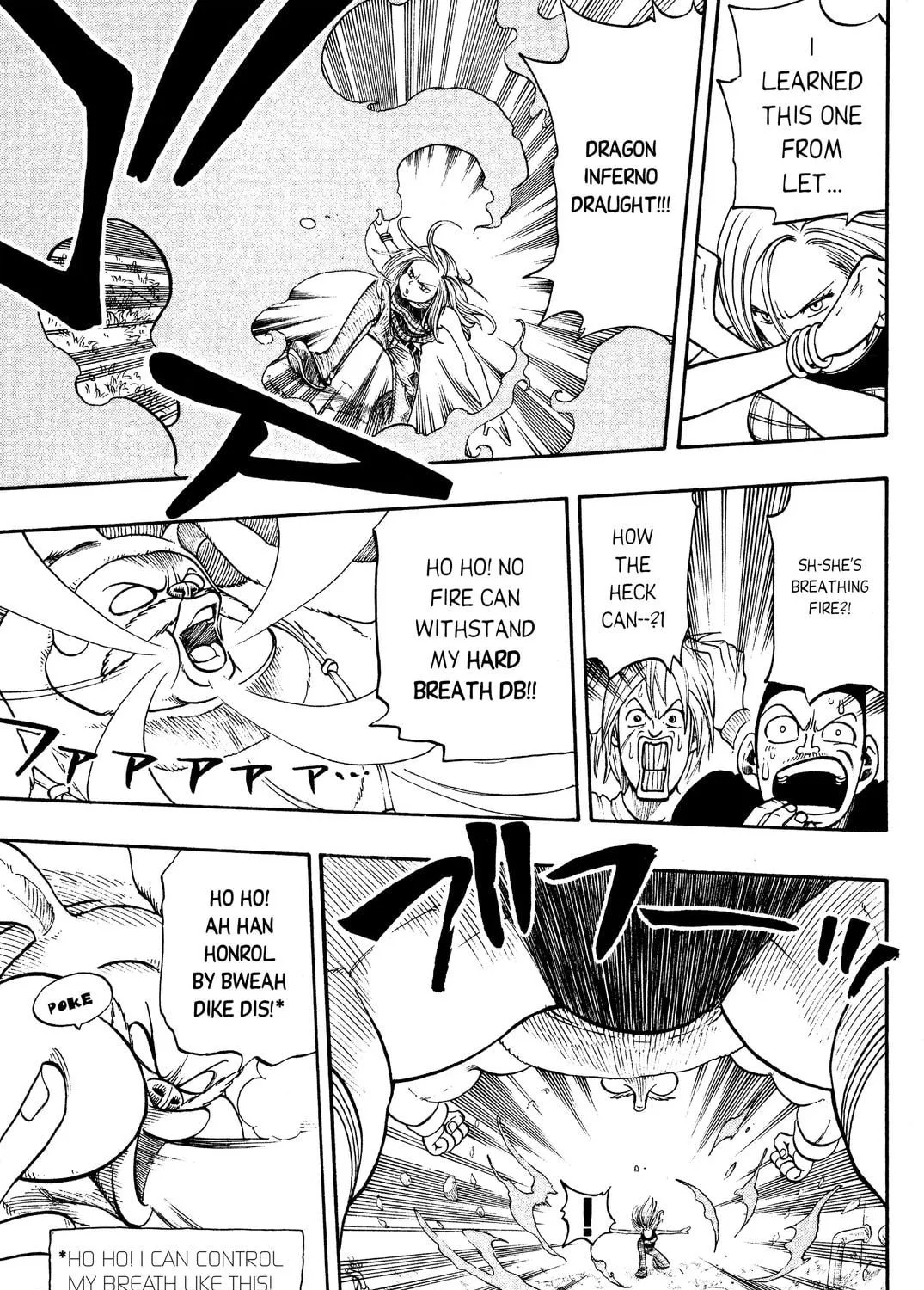 Read Rave Master chapter 198 image 8 on Lezhin