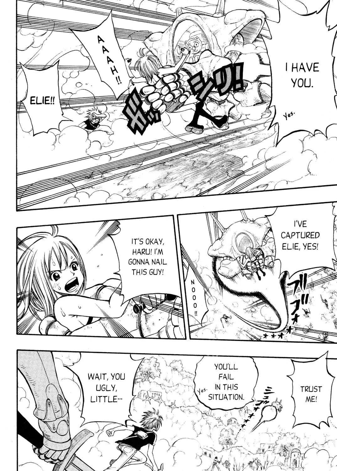 Read Rave Master chapter 199 image 10 on Lezhin