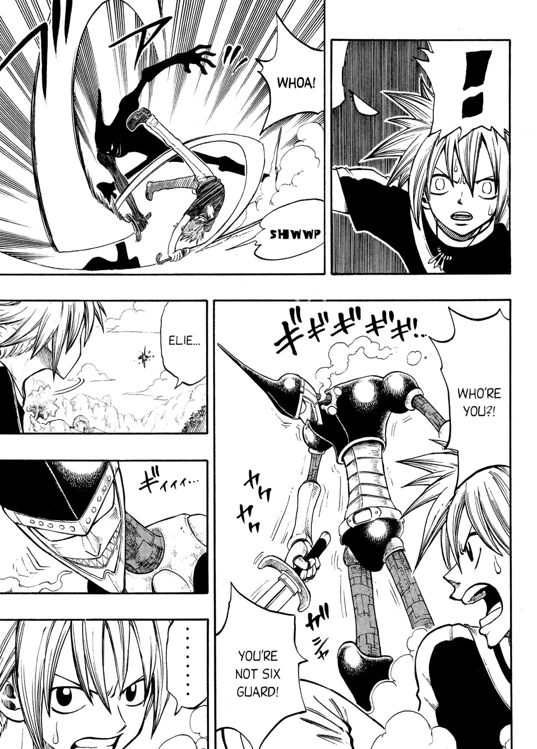 Read Rave Master chapter 199 image 12 on Lezhin
