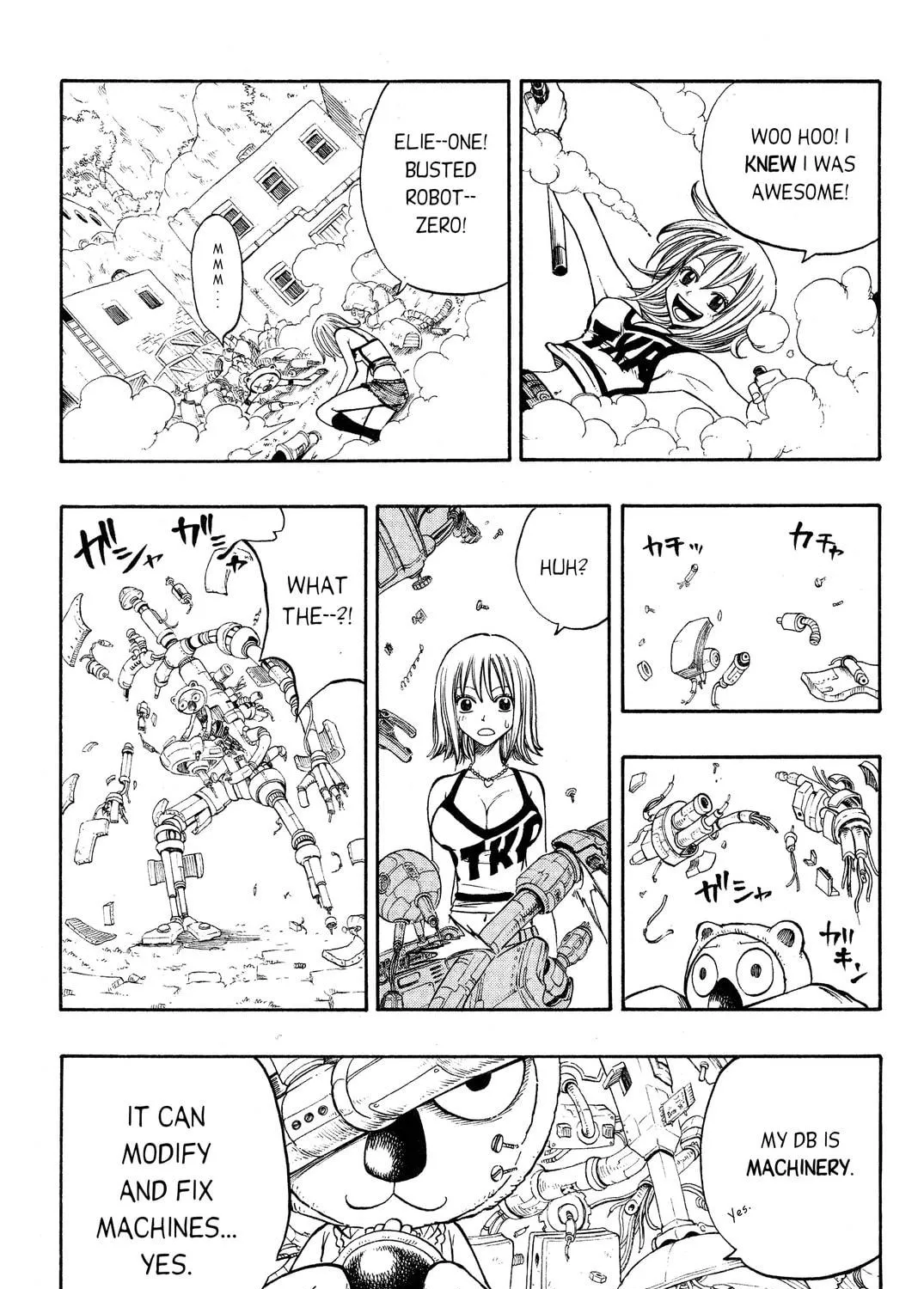 Read Rave Master chapter 199 image 18 on Lezhin