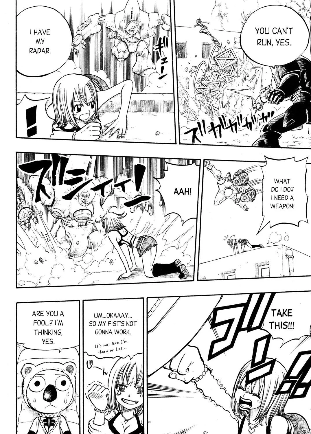 Read Rave Master chapter 199 image 22 on Lezhin