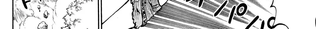 Read Rave Master chapter 199 image 3 on Lezhin