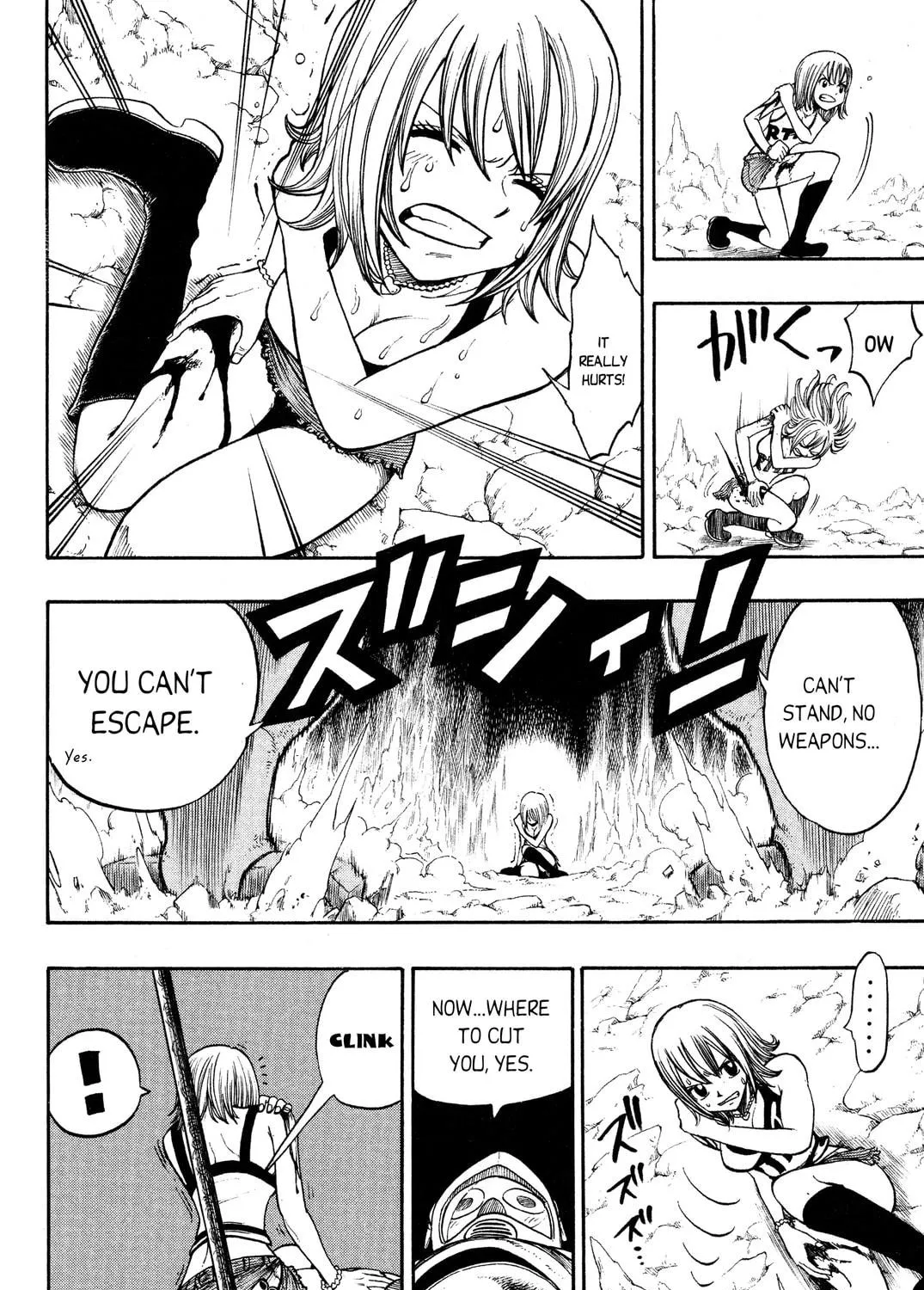 Read Rave Master chapter 199 image 34 on Lezhin