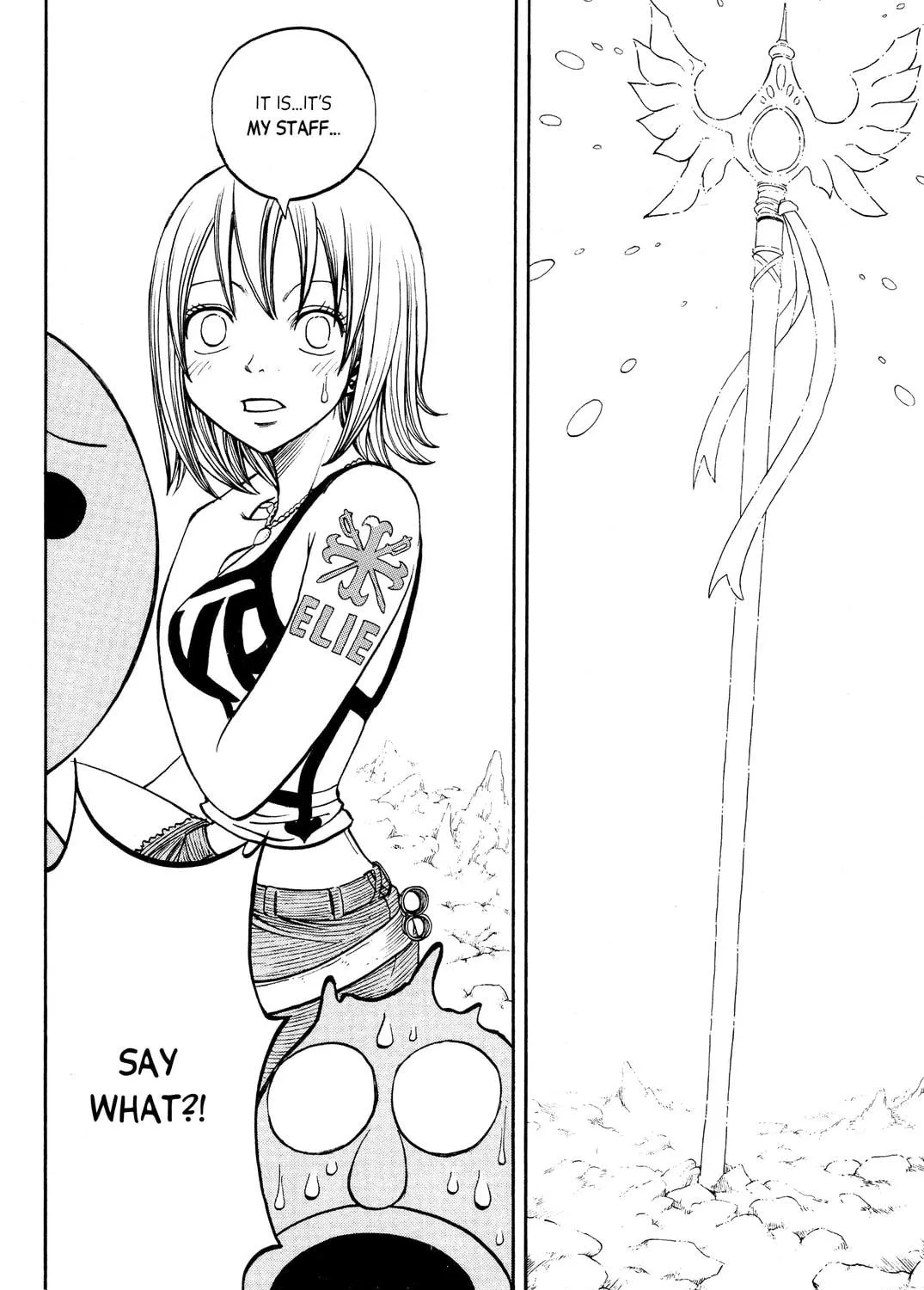 Read Rave Master chapter 199 image 38 on Lezhin