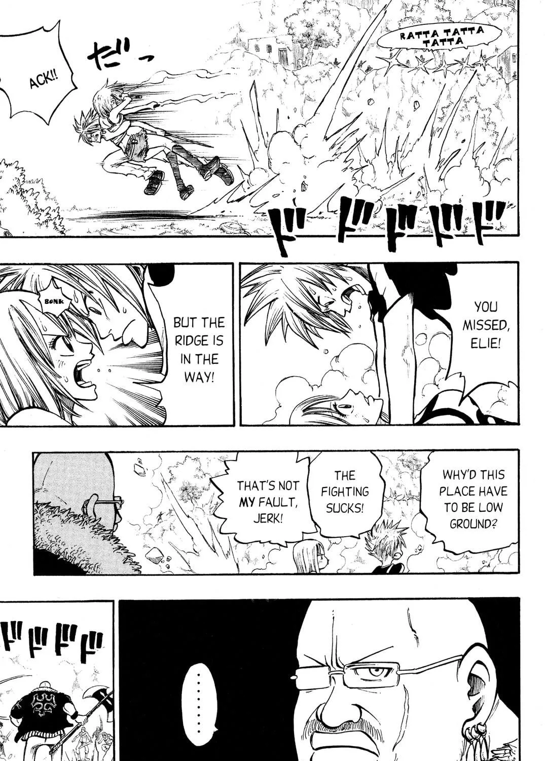 Read Rave Master chapter 199 image 4 on Lezhin
