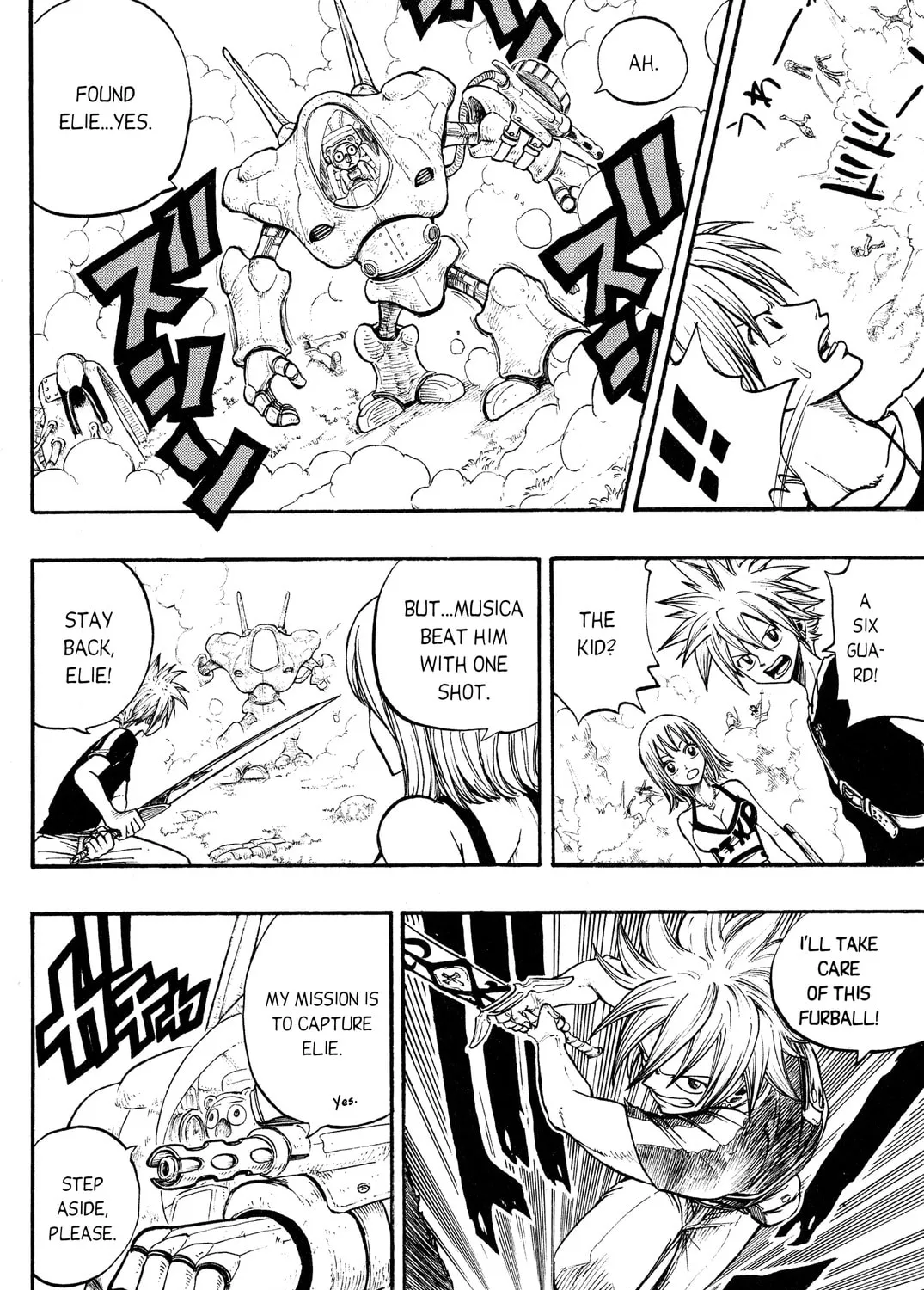 Read Rave Master chapter 199 image 6 on Lezhin